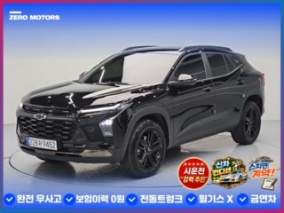 쉐보레 트랙스 크로스오버
